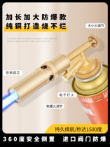 2024 new cassette flame gun burning pig hair artifact handheld spray gun outdoor igniter gun head pure copper gun head
