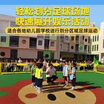 Cage football field kindergarten football fence primary school football field fence game guardrail isolation net inflatable stadium