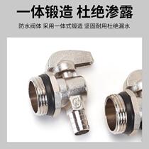 Floor heating and floor heating water distributor drain valve radiator drainage exhaust sewage valve artifact large flow one-inch ball valve