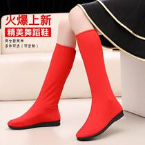 Adult mens and womens Tibetan dance boots Uighur Mongolian dance performance shoes ethnic childrens performance high elastic long boots