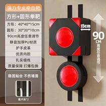 Boxing training device punch-free wall target Sanda sandbag home wall target children and adults fighting target decompression boxing target