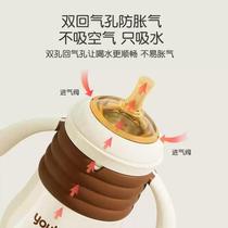 Baby thermos cup baby bottle one year old and above school drinking cup small month old sippy cup children 1-3 years old drinking water