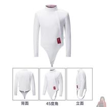 The new CFA adult and childrens tops and pants can compete in foil epee saber old style suits professional fencing uniforms