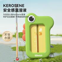 New baby water thermometer bath newborn baby special bath water temperature meter card childrens home bath temperature