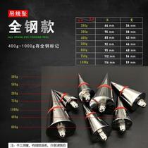 New model magnetic pulley hanging line hammer line vertical magnetic line pendant hanging hammer vertical line hammer automatic high precision