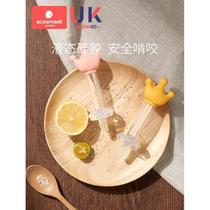 New medicine-feeding artifact baby anti-choking baby medicine feeder toddler dropper type feeding water taking medicine drinking water artifact straw
