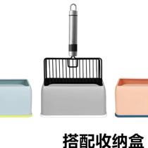 Fifth generation metal cat litter shovel cat supplies tofu mixed sand fine hole non-stainless steel large cat litter iron shovel