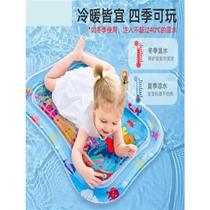 Infants and toddlers pat the water mat to learn to crawl and coax the baby toy with water injection and thickened baby and childrens inflatable Montessori sensory bag new style