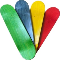 Skateboard 7-layer all-plus maple skateboard four-wheel professional double rocker type adult and children 8020 skateboard deck