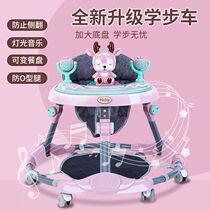 babycare walker anti-o-leg baby multi-functional anti-rollover hand push baby can sit and push to learn to drive