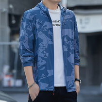 Li Ning Mens Jacket Windproof Jacket Hooded Casual Fashion Handsome Printed Ice Silk Waterproof Sun Protection Jacket for Outerwear