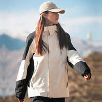 Li Ning Jacket Mens and Womens Outdoor Three-in-One Jacket Spring and Autumn Plus Velvet Trendy Brand 2024 New Windproof and Waterproof Mountaineering