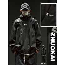 Li Ning 2024 New Jackets Mens Spring and Autumn Trendy Brand Mens Wear Workwear Handsome Jackets Boys Summer Edition