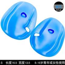 Palm swimming four-color professional training palm-assisted swimming palm web paddling swimming practice arm paddling for children and adults