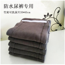 Adult large diaper washable and reusable adult cloth diaper diaper pants with extension 65cm