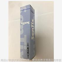 Spot German 41 redox potential electrode 103635