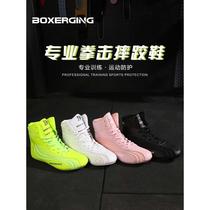 High-top boxing shoes for men and women Sanda fighting shoes comprehensive training shoes for adults wrestling shoes fitness weightlifting shoes