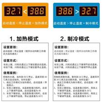 XH-W3001 Microcomputer Digital Temperature Control Instrument Digital Display Automatic Thermostat Intelligent Electronic Switch