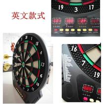 Dartboard target 4 LED display electronic automatic scoring reporting Chinese and English including power supply dart machine set