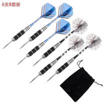 22g stainless steel flying dart needle set all metal carved aluminum alloy pole anti-fall dart needle 6 pieces in a set 132g