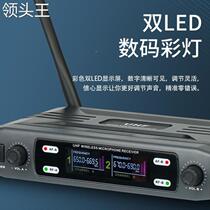 Wireless dynamic microphone microphone KTV singing home karaoke microphone new VHF one-to-two wireless microphone
