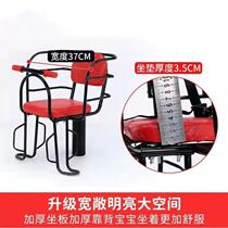 Bicycle child seat rear seat electric bicycle bicycle fence armrest baby safety rear seat thickened