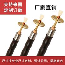 Hongyi Fengming suona musical instrument professional brass seamless core performance grade large and small tune door complete core accessories
