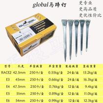 Horseshoe nails are suitable for aluminum alloy hoofs pony iron shoes high-quality hoof nails horse racing hoof tools horseshoe nails and hoof nails.