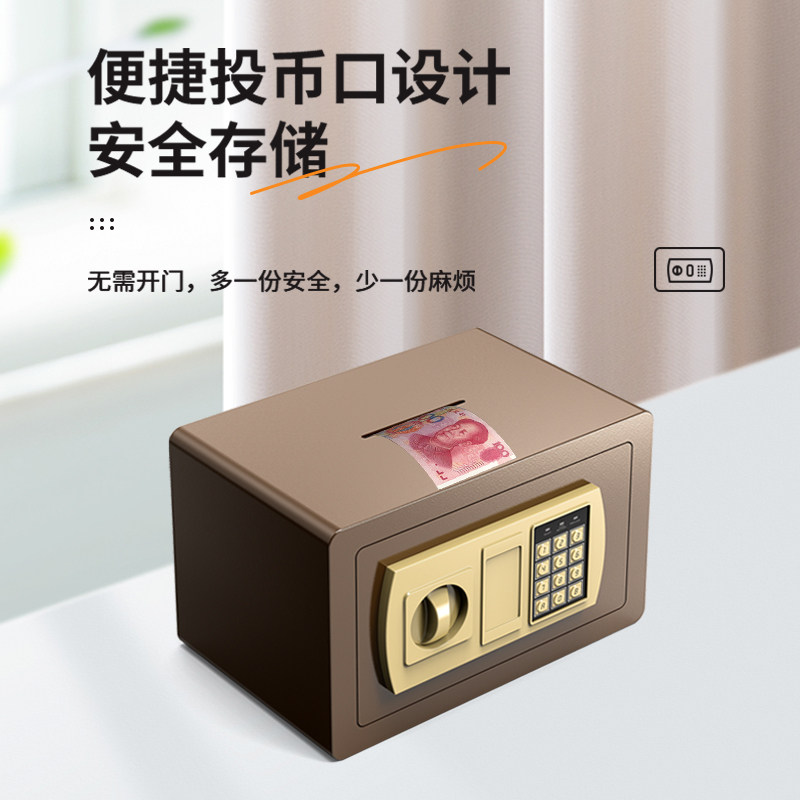 Tiger Brand Safe, Small Home Safe, Adult Piggy Bank, Large Capacity, Can Deposit and Withdraw, Children's Piggy Bank, Safe Deposit Box, Hidden Embedded Mini Family 2025 New Model for Saving Money