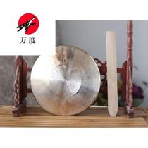 New Xuanhe gong drummer gong drum cymbal 22 cm hand gong sound gong board opera performance instrument bass hand gong