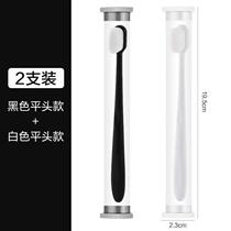 New household toothbrush with 10000 hairs nano-soft bristle small head ultra-fine super-soft for women and men dedicated to couples and families