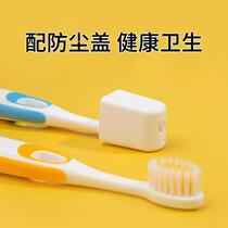 New toothbrush childrens toothbrush 3 to 6 years old and above soft bristles teeth changing period