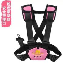 New simple childrens sling for car with baby car portable child reclining protective cover sleeping artifact