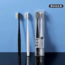 New toothbrush with wide head and soft bristles for household use for adults ultra-fine nano brush filament couple-specific for brushing teeth in male and female student dormitories