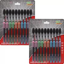 New 30 pieces adult bamboo charcoal toothbrush soft bristles household tooth guard fine bristles family combination price