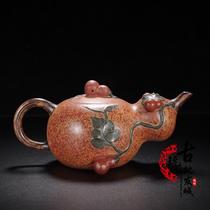 Authentic purple sand duplex sand good fortune longevity and longevity Jiang Rong purple sand pot exquisite and novel LTN blessing capacity 40 xing 0