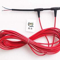 Ground sweat hotline cable heating breeding aquatic hotline warm Ganhao electric ground carbon fiber wire household steam room heating