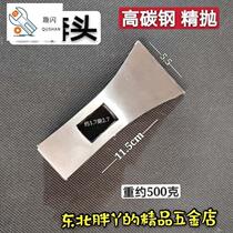 Full planer planer high carbon steel chopper hammer planer polishing ax bricklayers brick tool hammer planer