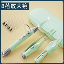 (U Trial First) Luminous Ear Digging Scoop Ear Picking Tool Soft Head with Light Child Safety Earwax Tweezer Clip
