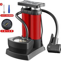 High-pressure foot pump for cars motorcycles electric vehicles bicycles tricycles basketball universal universal air pump