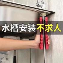 Installation of universal eight bathroom tools water pipe wrench disassembly and loosening sink faucet multi-function special all-in-one