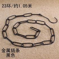 Iron chain clothes hanger hook S chain hook link street stall clothing clothes strip ring clothing store clothes hanger