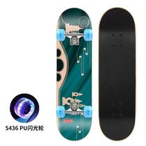 Transportation creative bracket portable four-wheel skateboard adult professional board entry tool punch board scooter for men and women in stock