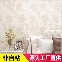 55020X three-dimensional relief thickened butterfly flower non-woven wallpaper bedroom living room film and television background wall wallpaper