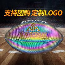 Cross-border luminous fluorescent light rugby American standard 1asA6323 accurate No. 9 waist game flag rugby training PU