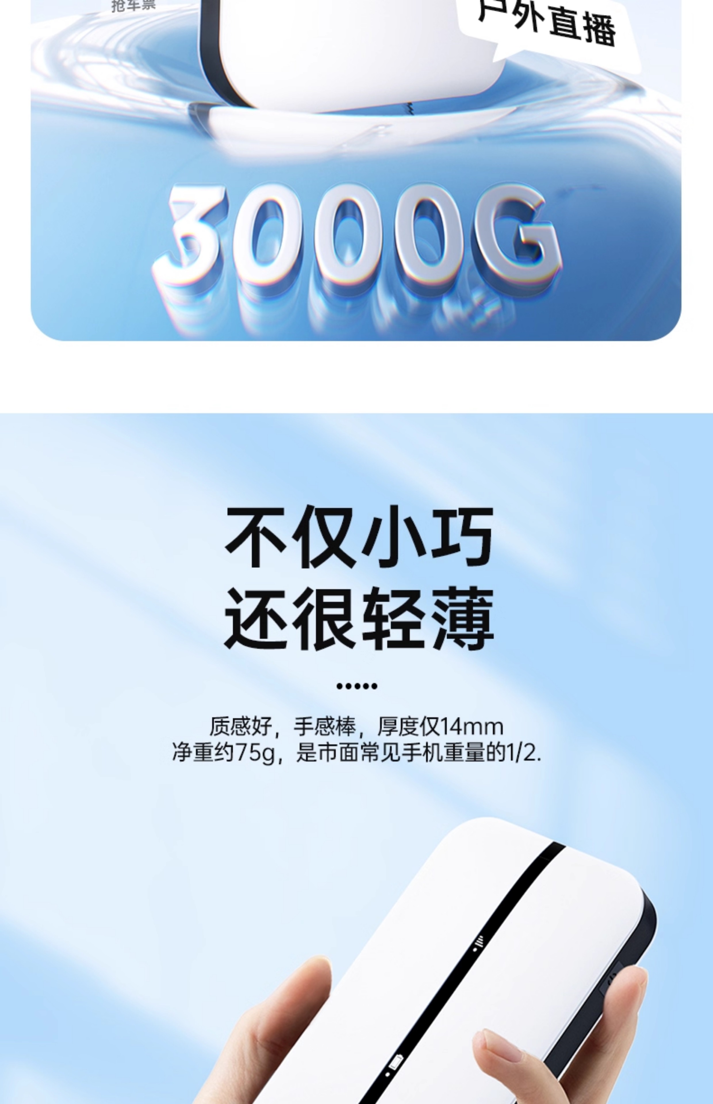 O1CN01shkeUn1WowJVIZ2DN_!!2218218052836.jpg