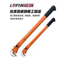 Fast steel bar wrench high strength heavy-duty multi-functional steel bar wrench straight thread sleeve universal pipe wrench tool