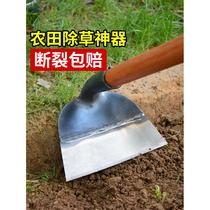 Manganese steel weeding hoe tools for vegetable planting household hoeing tools agricultural tools digging multifunctional garden tools