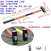 New octagonal hammer large hammer sledgehammer carpentry masonry wall smashing fitness hammer two hammers shockproof handle octagonal hammer