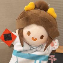 Volleyball boy animation peripheral pendant gloves doll Kageyama Tsukishima doll Hinata Shoyo hand puppet gift